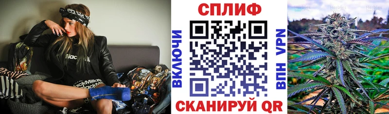 Купить закладку Красавино МАРИХУАНА  Амфетамин  Гашиш  Меф  COCAIN  A PVP 