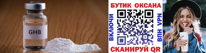 кракен ТОР  Красавино  Бутират буратино 