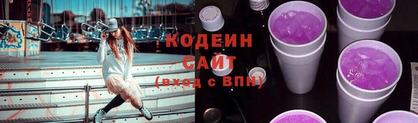 меф Абаза