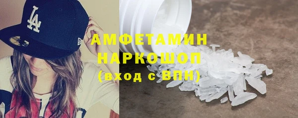 меф Абаза