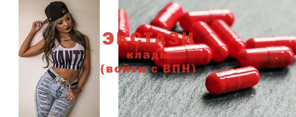а пвп мука Абдулино