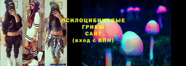меф Абаза