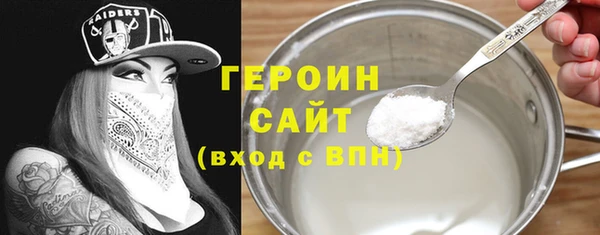 меф Абаза