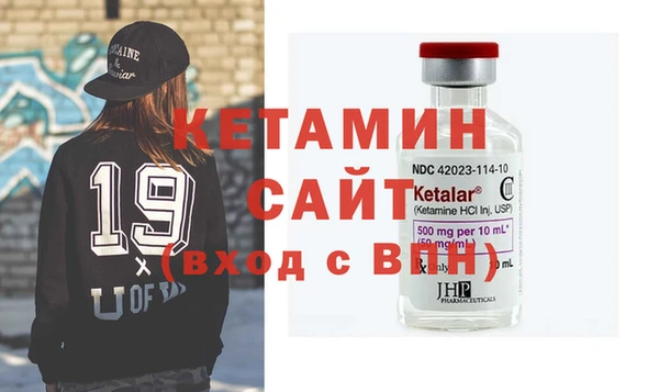 а пвп мука Абдулино