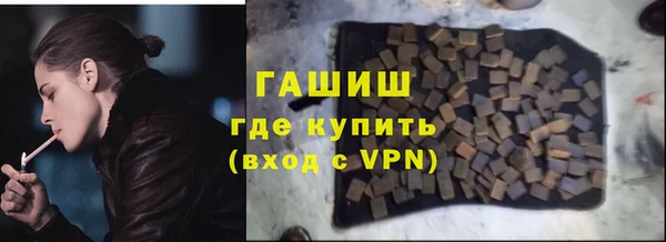 а пвп мука Абдулино