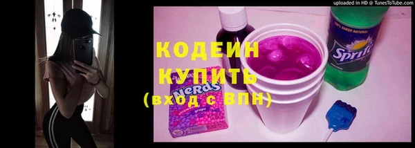 меф Абаза