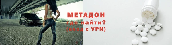 а пвп мука Абдулино