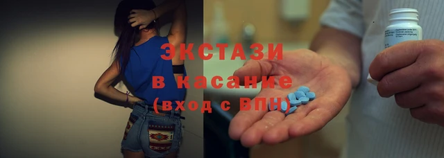 меф Абаза