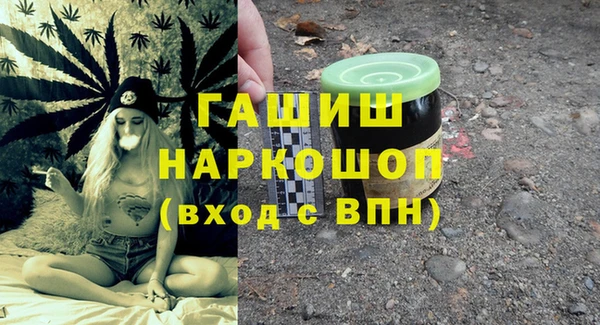 меф Абаза