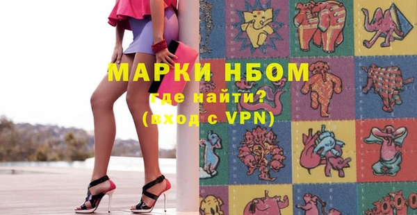 а пвп мука Абдулино