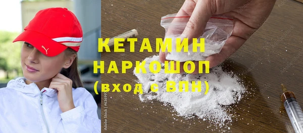 меф Абаза