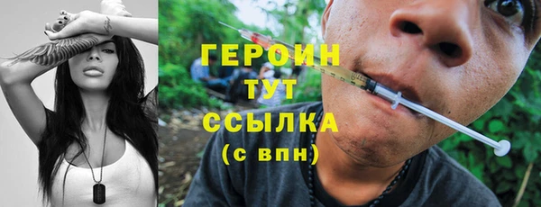 а пвп мука Абдулино