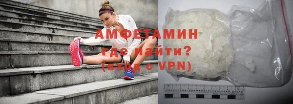 меф Абаза