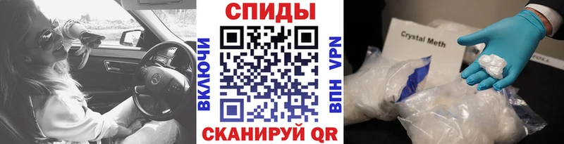 Первитин витя KRAKEN онион Красавино закладки