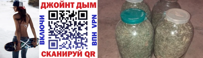 купить закладку  Красавино  Шишки марихуана THC 21% 